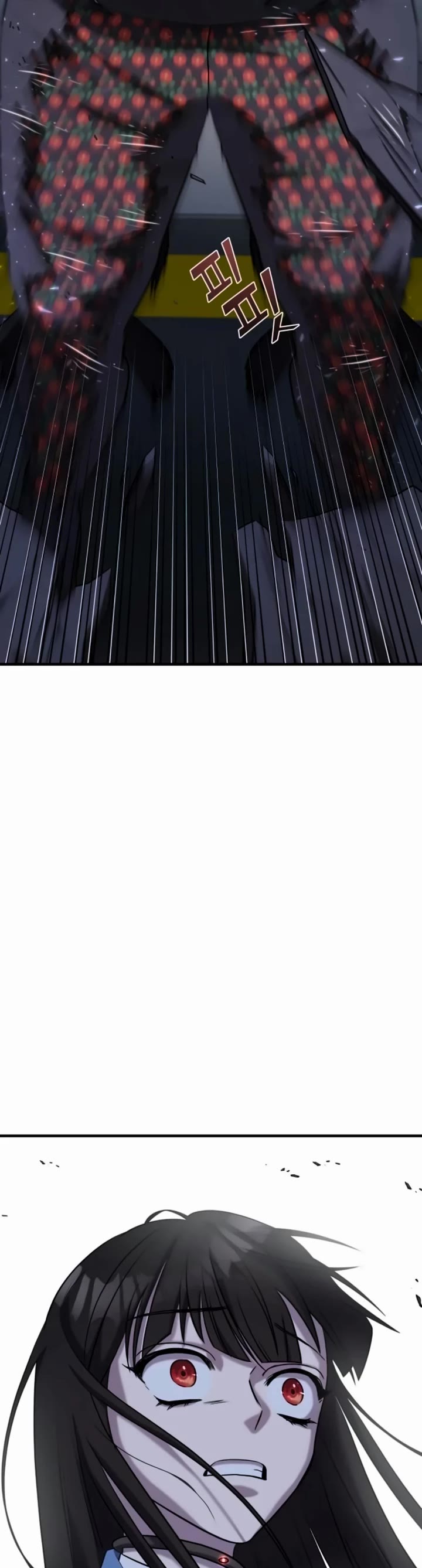 Pure Villain Chapter 56 page 83 - Chapter 56
