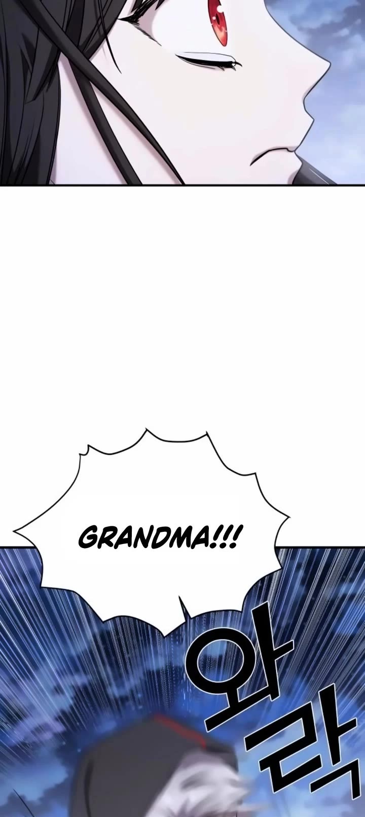 Pure Villain Chapter 57 page 22 - Chapter 57