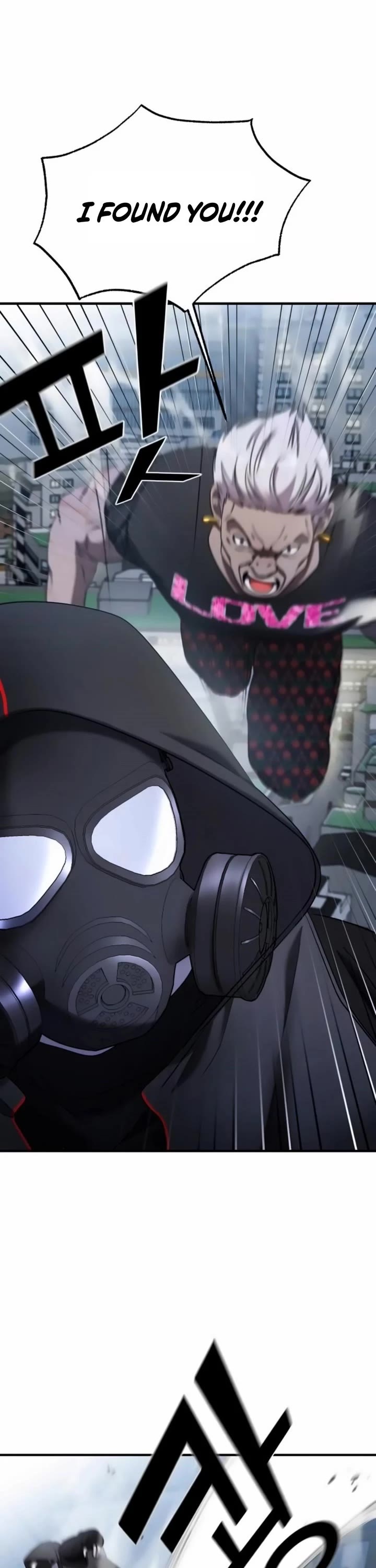 Pure Villain Chapter 57 page 41 - Chapter 57