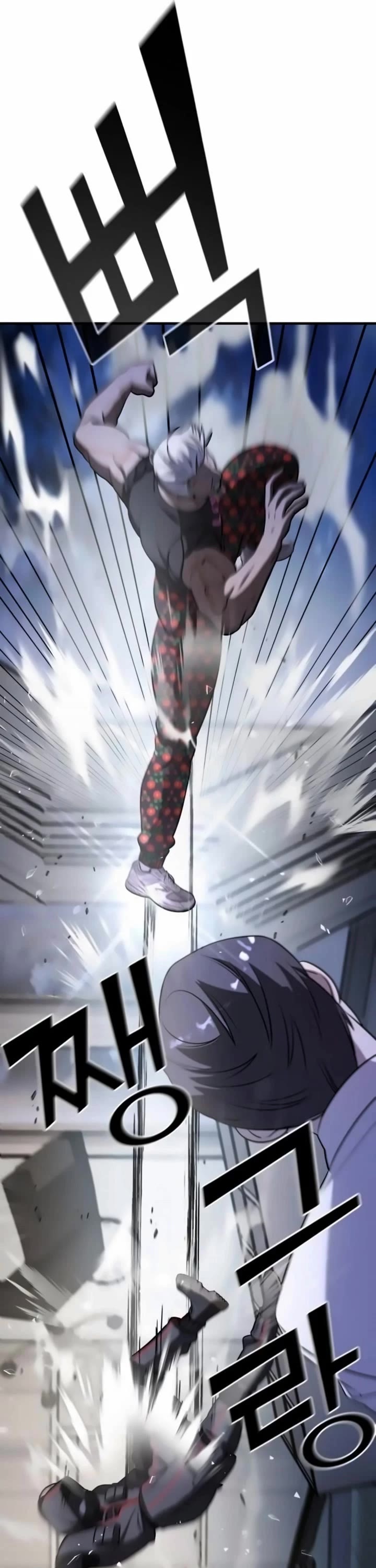Pure Villain Chapter 57 page 53 - Chapter 57