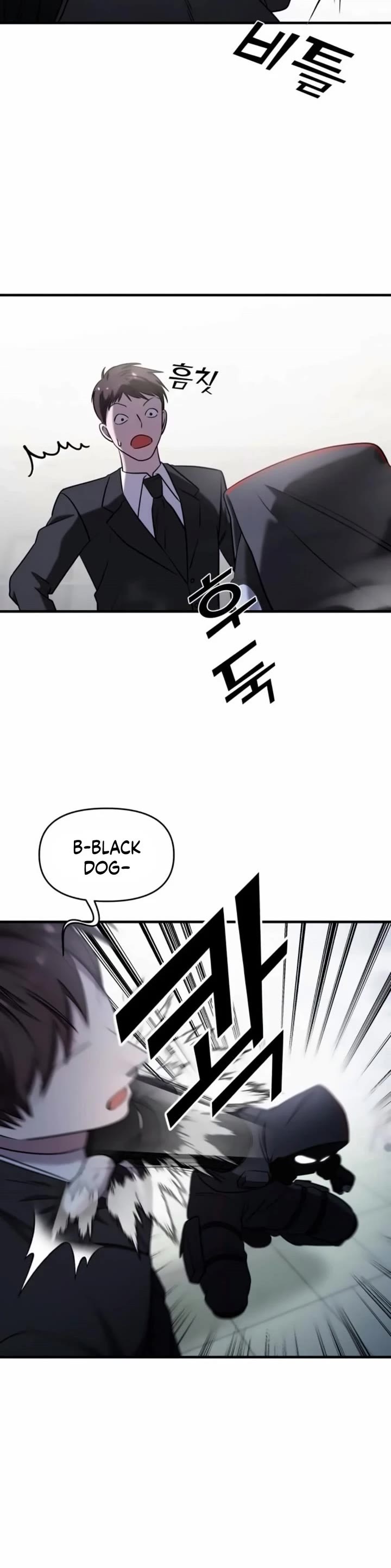 Pure Villain Chapter 57 page 55 - Chapter 57