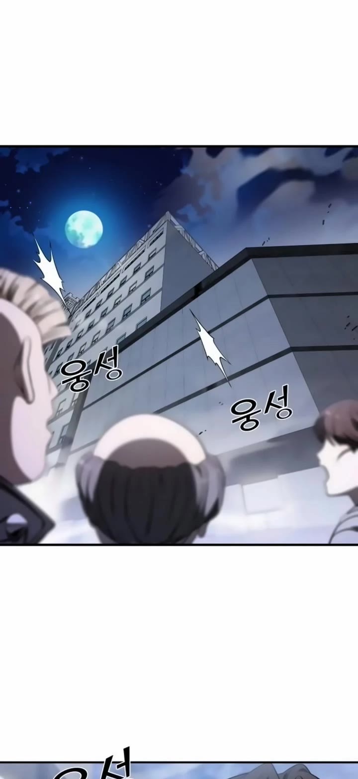 Pure Villain Chapter 57 page 61 - Chapter 57
