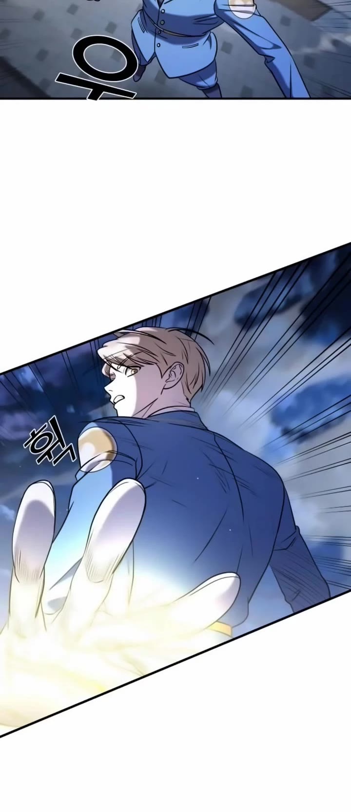 Pure Villain Chapter 57 page 69 - Chapter 57
