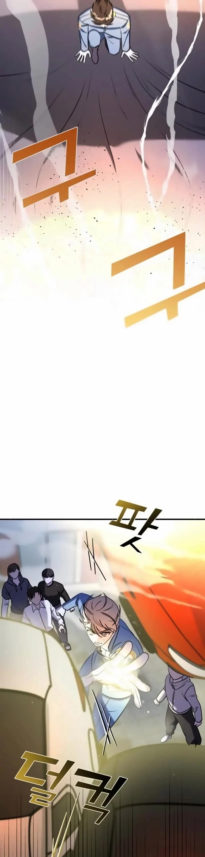Pure Villain Chapter 57 page 74 - Chapter 57