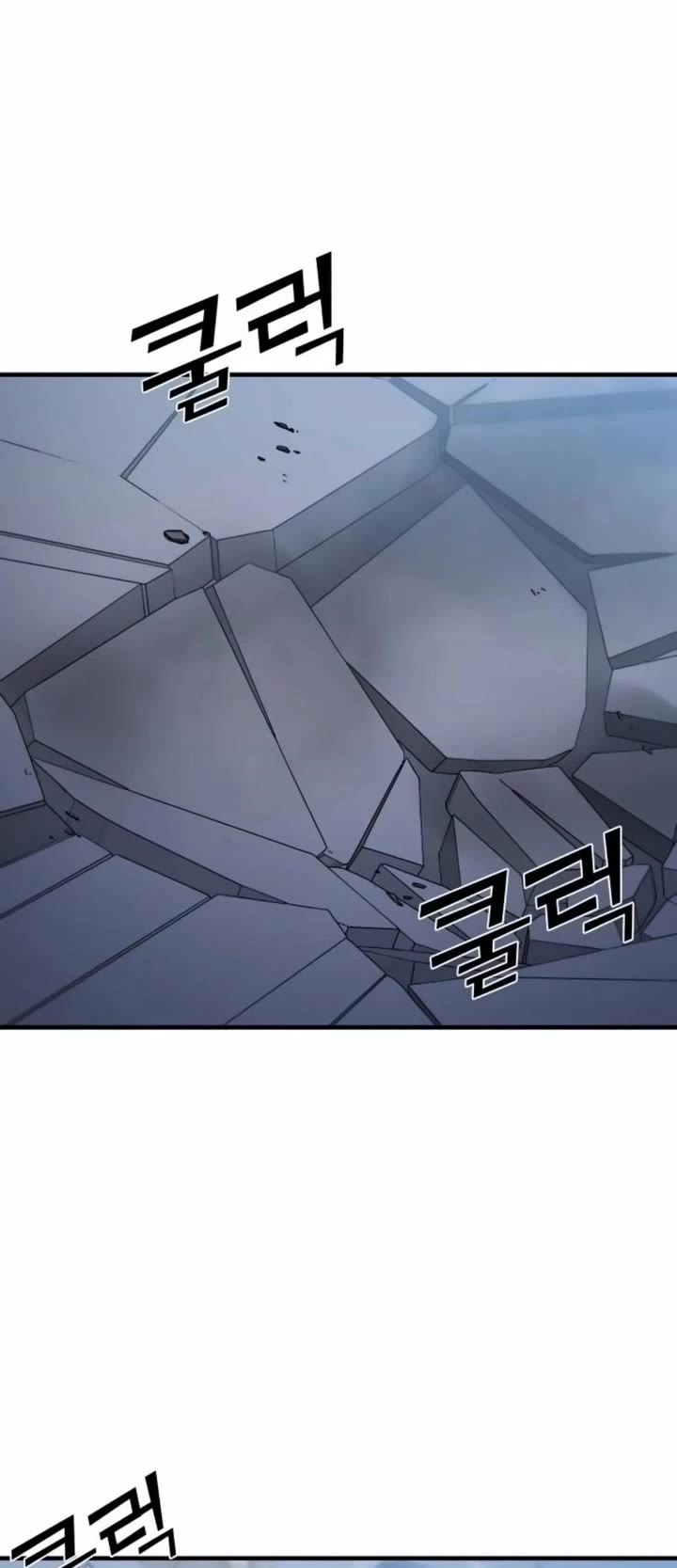 Pure Villain Chapter 57 page 79 - Chapter 57
