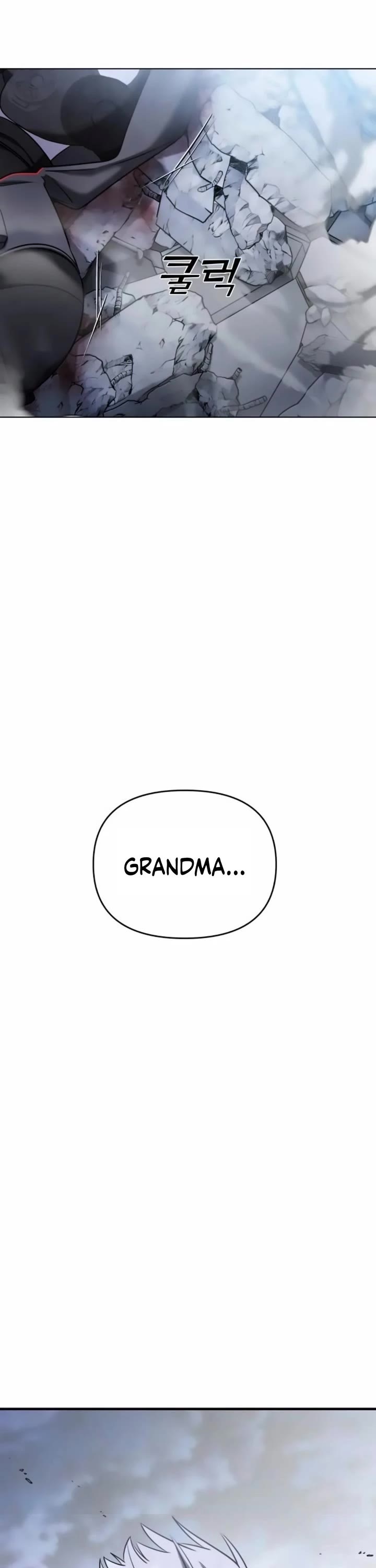 Pure Villain Chapter 57 page 83 - Chapter 57