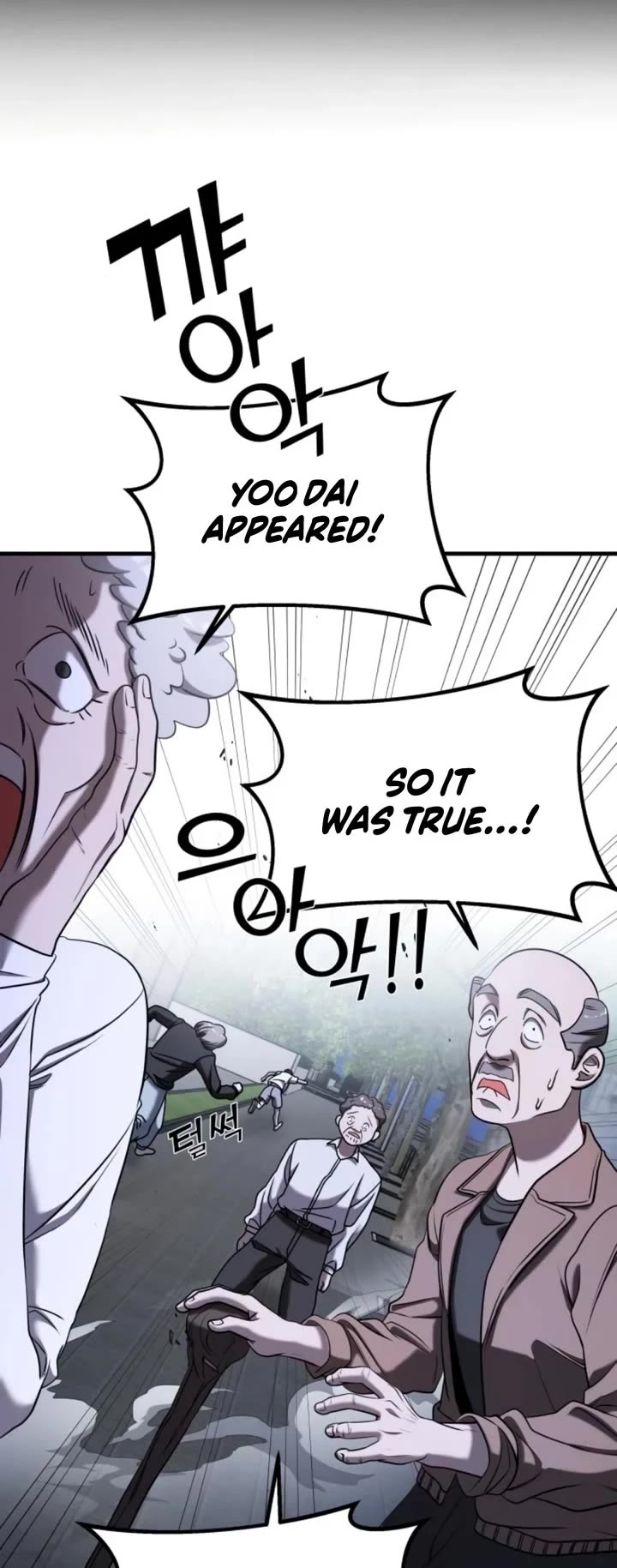 Pure Villain Chapter 58 page 10 - Chapter 58