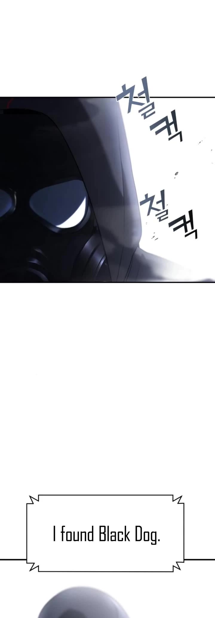 Pure Villain Chapter 58 page 20 - Chapter 58