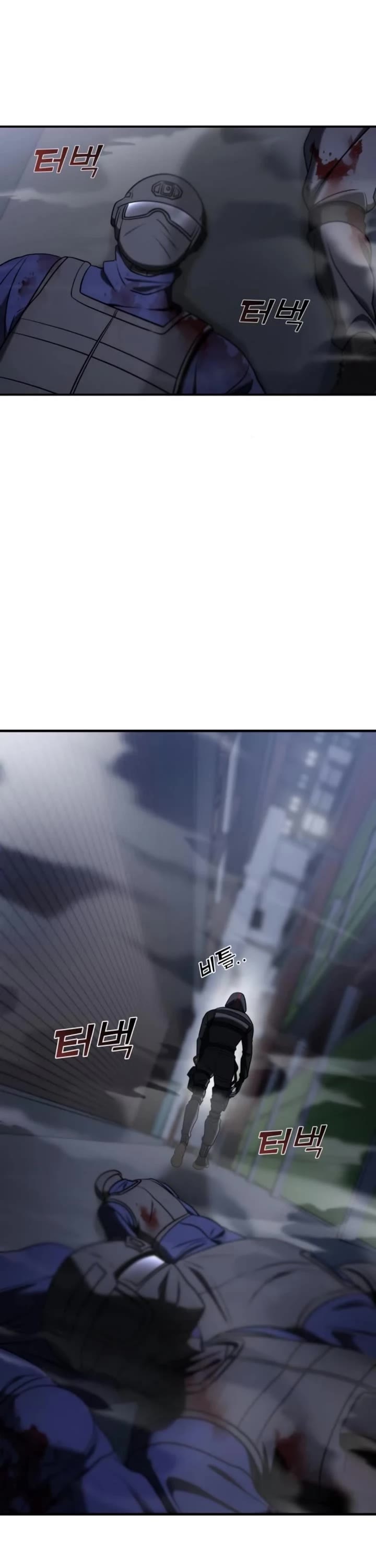 Pure Villain Chapter 58 page 27 - Chapter 58