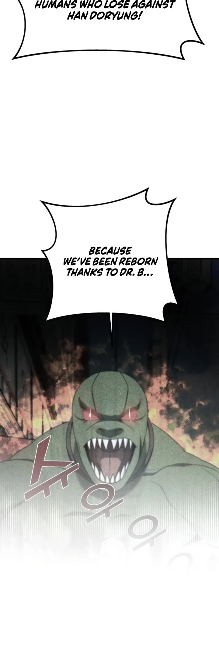 Pure Villain Chapter 58 page 40 - Chapter 58