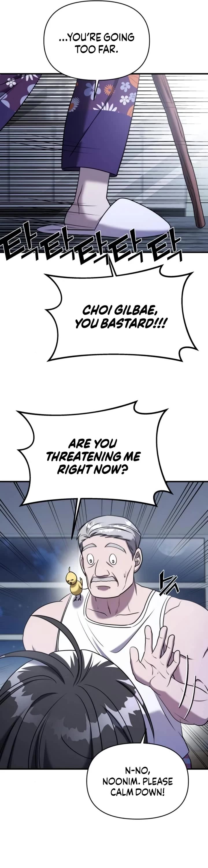 Pure Villain Chapter 58 page 46 - Chapter 58