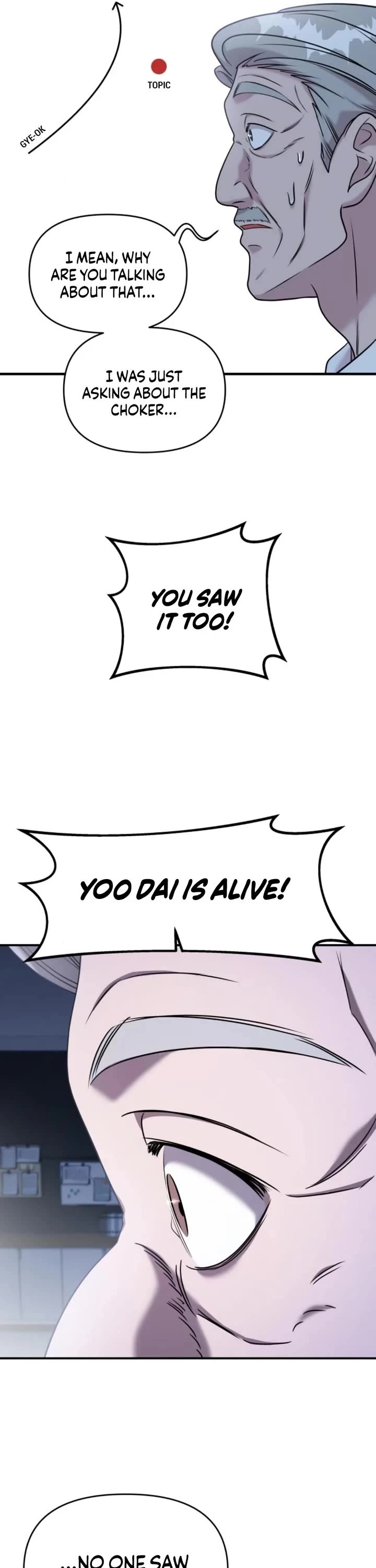 Pure Villain Chapter 58 page 51 - Chapter 58