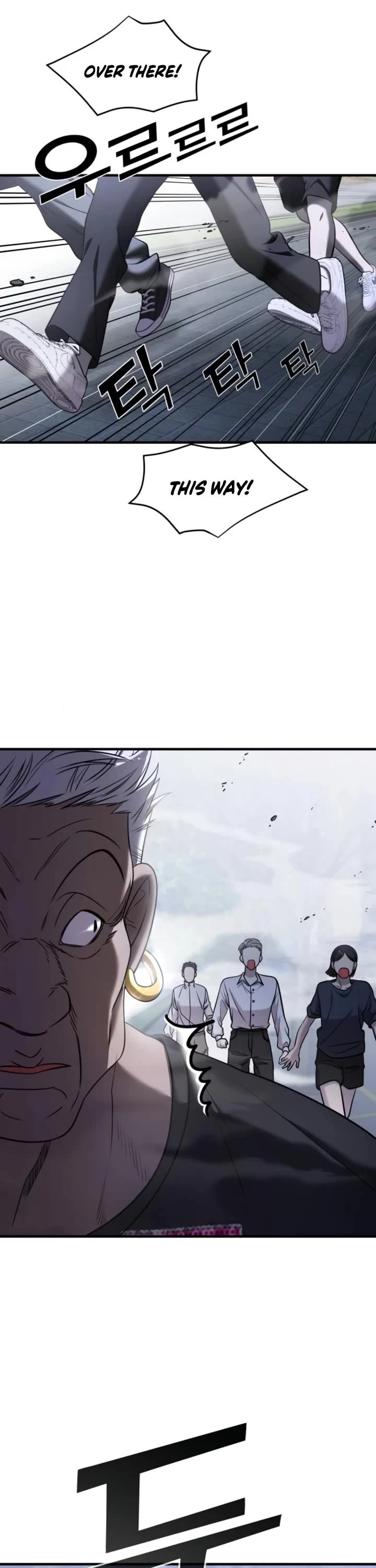 Pure Villain Chapter 58 page 7 - Chapter 58