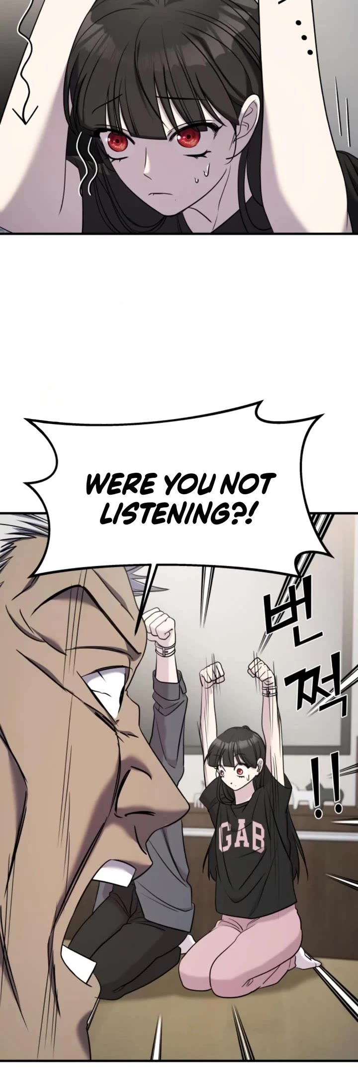 Pure Villain Chapter 59 page 16 - Chapter 59