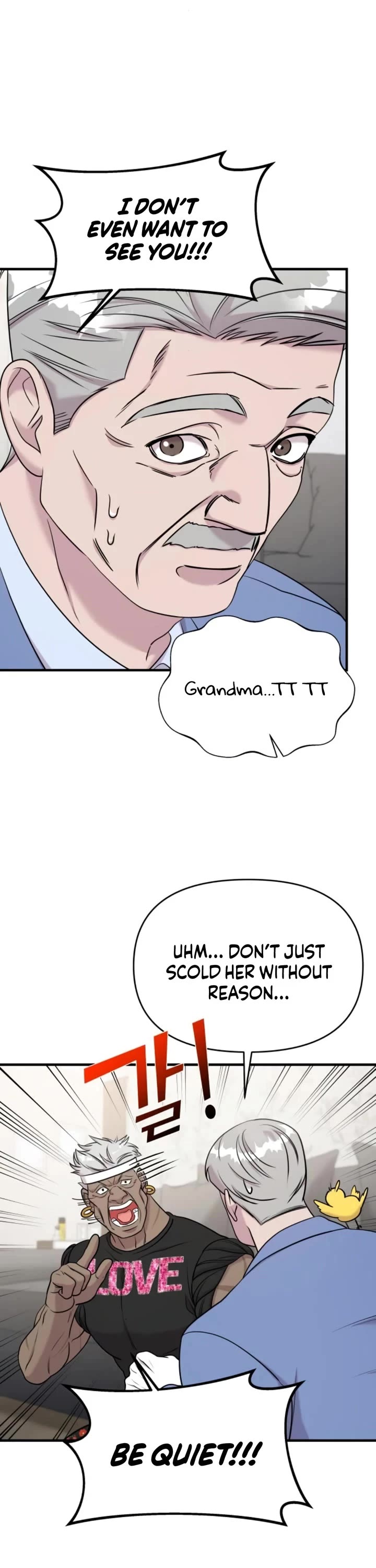 Pure Villain Chapter 59 page 17 - Chapter 59