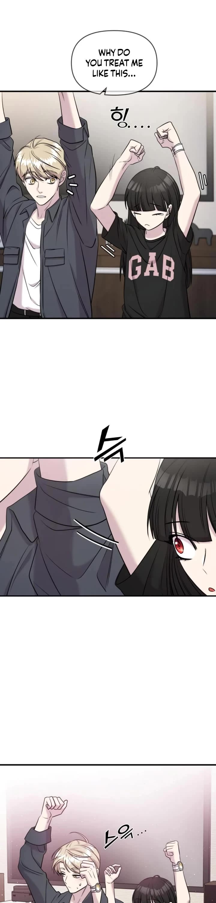 Pure Villain Chapter 59 page 18 - Chapter 59