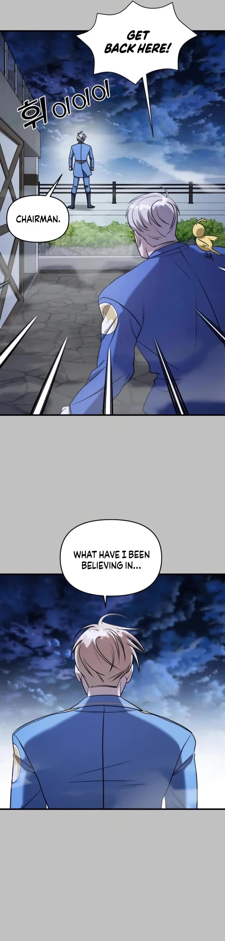 Pure Villain Chapter 59 page 42 - Chapter 59