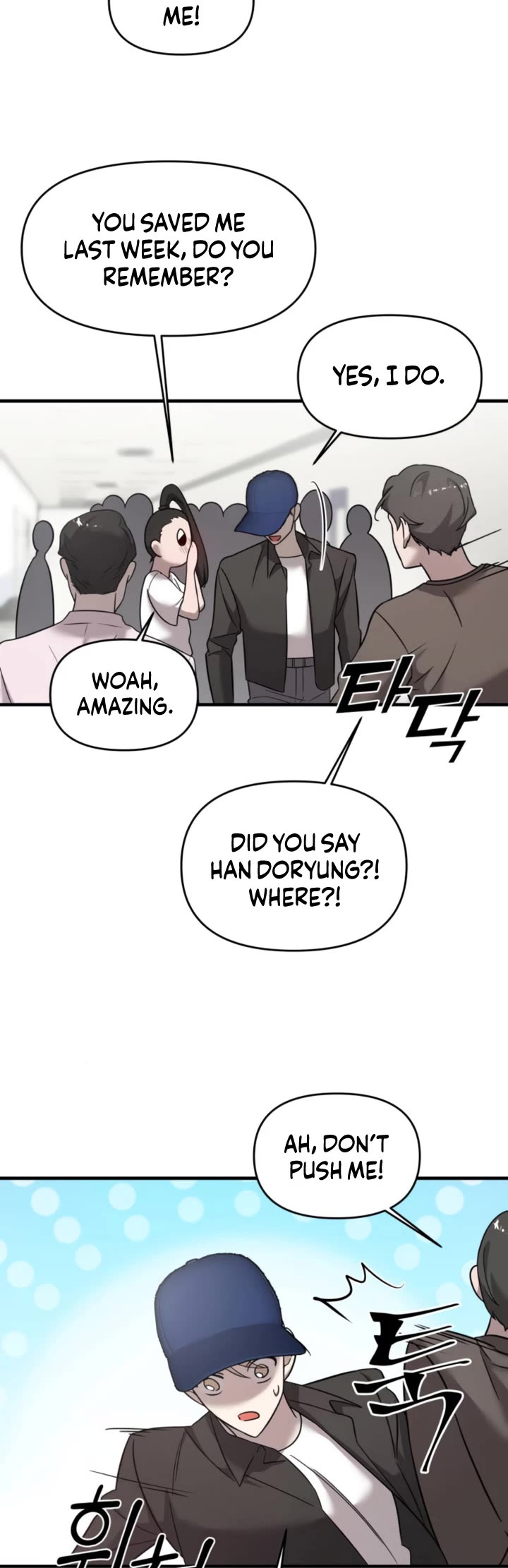 Pure Villain Chapter 6 page 16 - Chapter 6