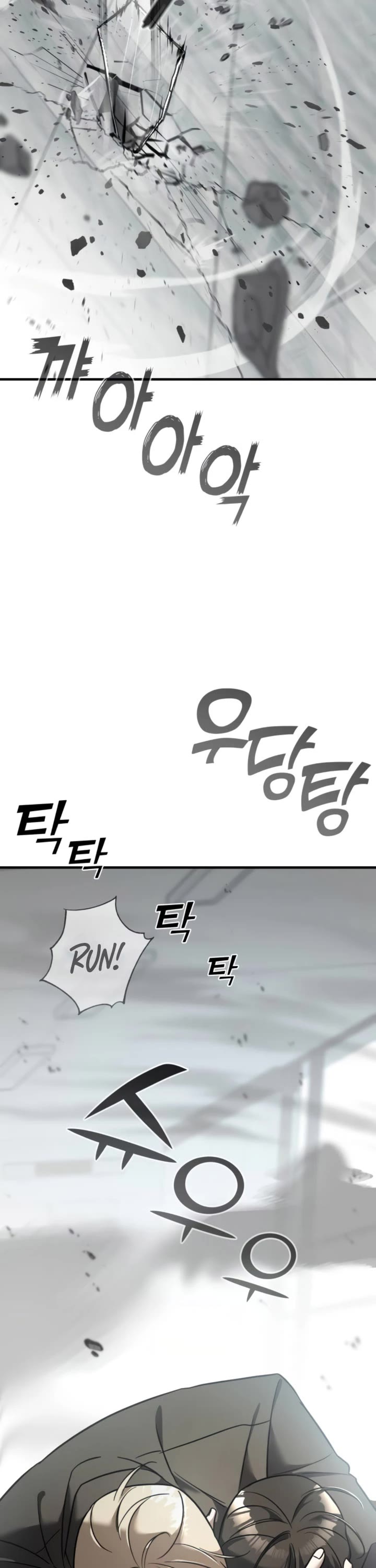 Pure Villain Chapter 6 page 28 - Chapter 6