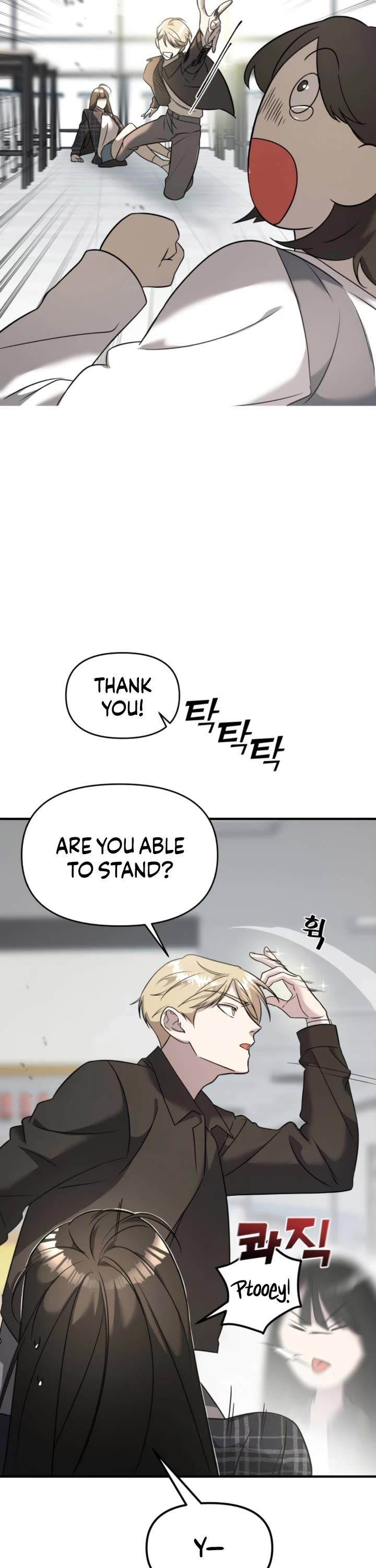 Pure Villain Chapter 6 page 32 - Chapter 6