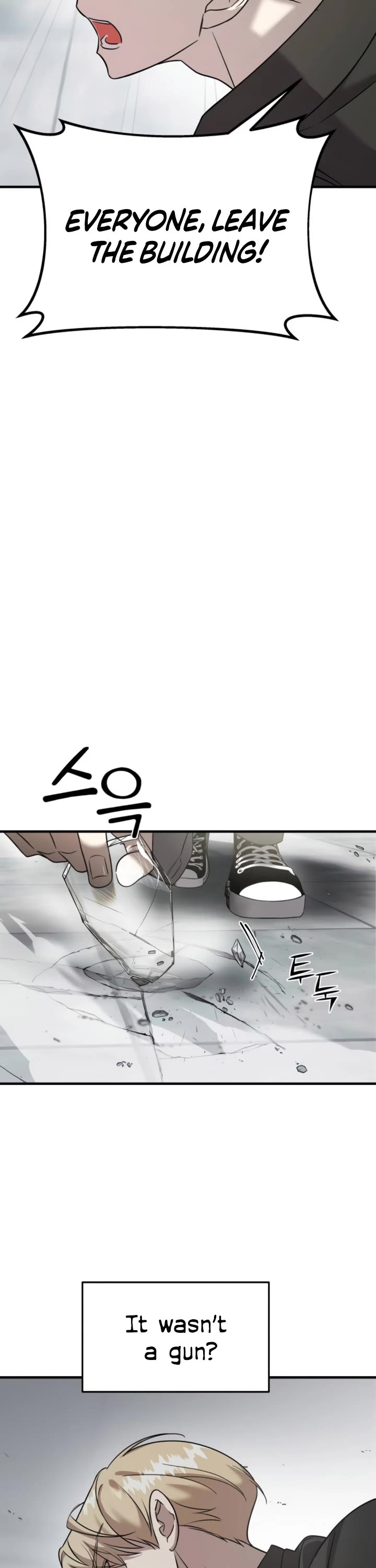 Pure Villain Chapter 6 page 34 - Chapter 6