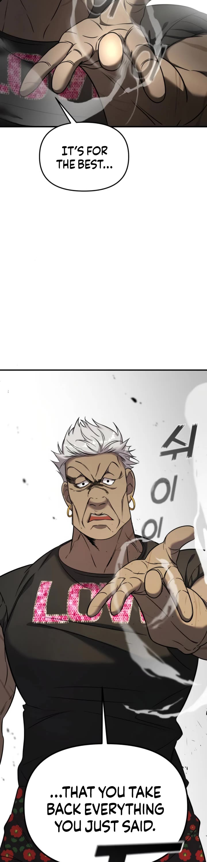 Pure Villain Chapter 6 page 37 - Chapter 6