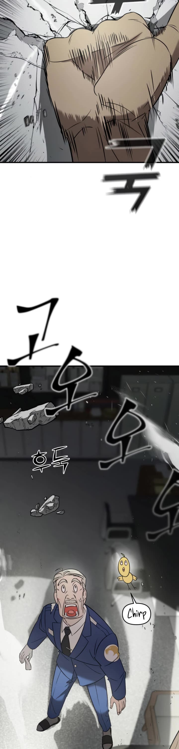Pure Villain Chapter 6 page 44 - Chapter 6