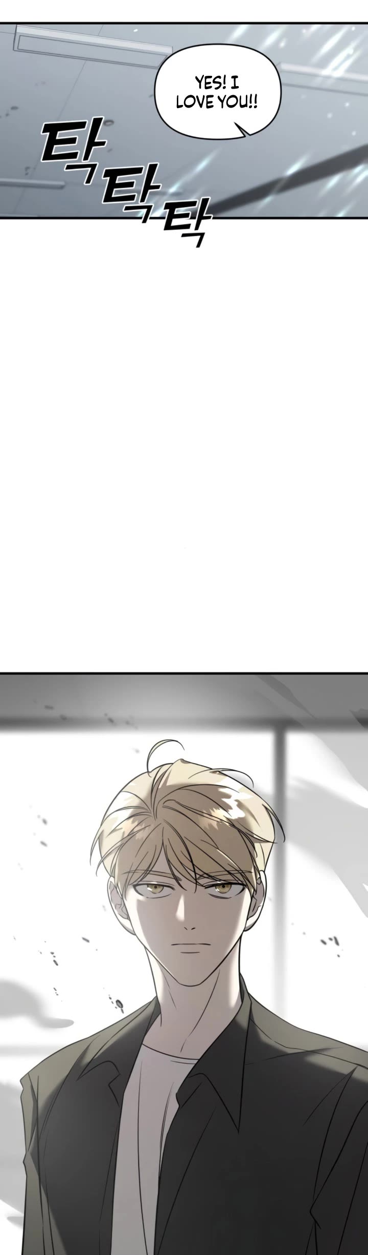 Pure Villain Chapter 6 page 50 - Chapter 6