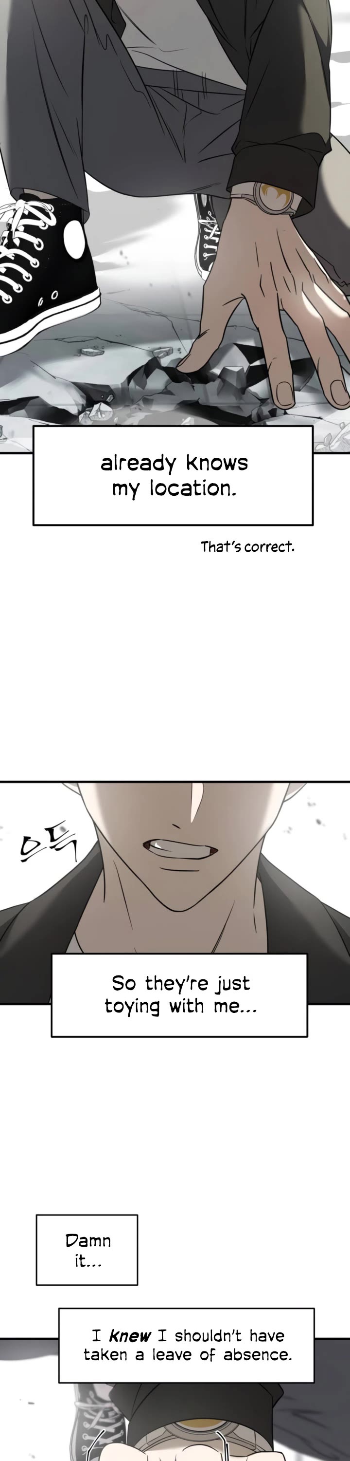 Pure Villain Chapter 6 page 53 - Chapter 6