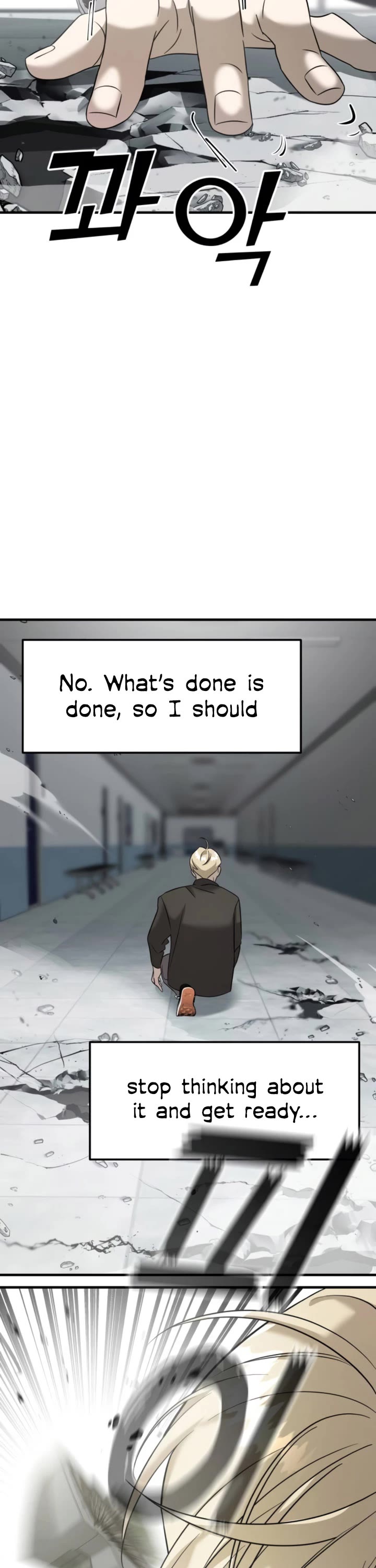 Pure Villain Chapter 6 page 54 - Chapter 6