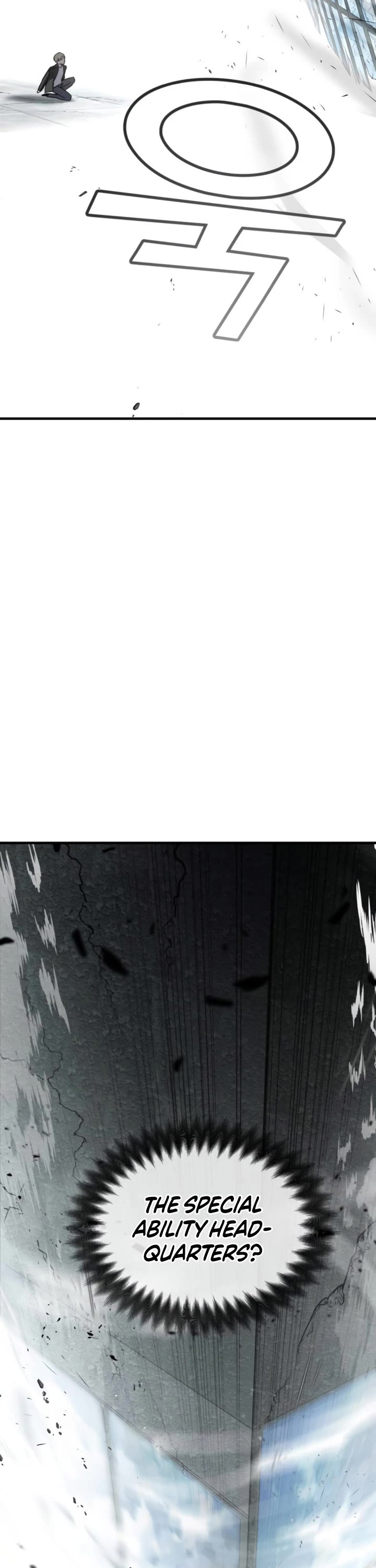Pure Villain Chapter 6 page 57 - Chapter 6