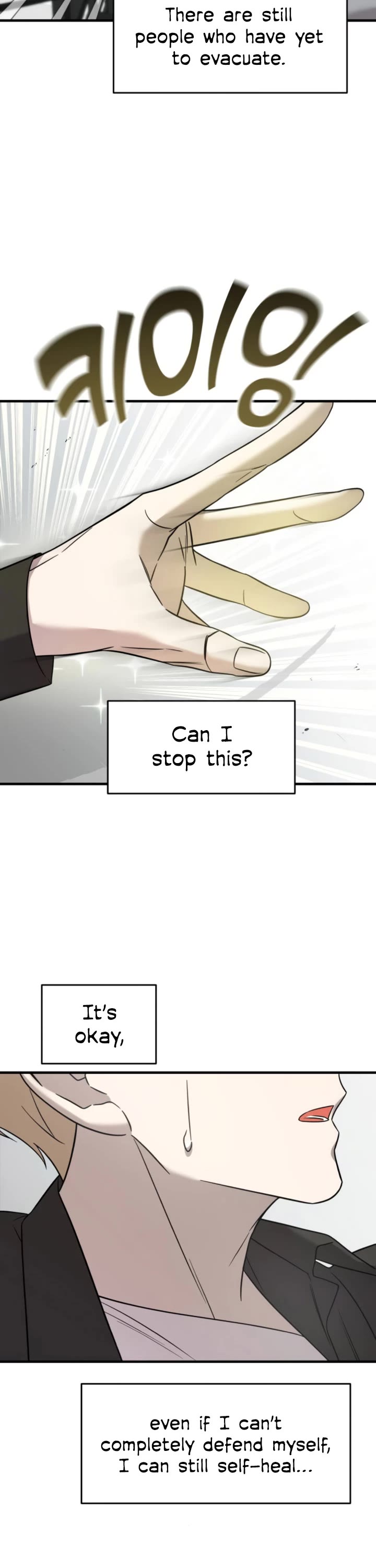 Pure Villain Chapter 6 page 59 - Chapter 6