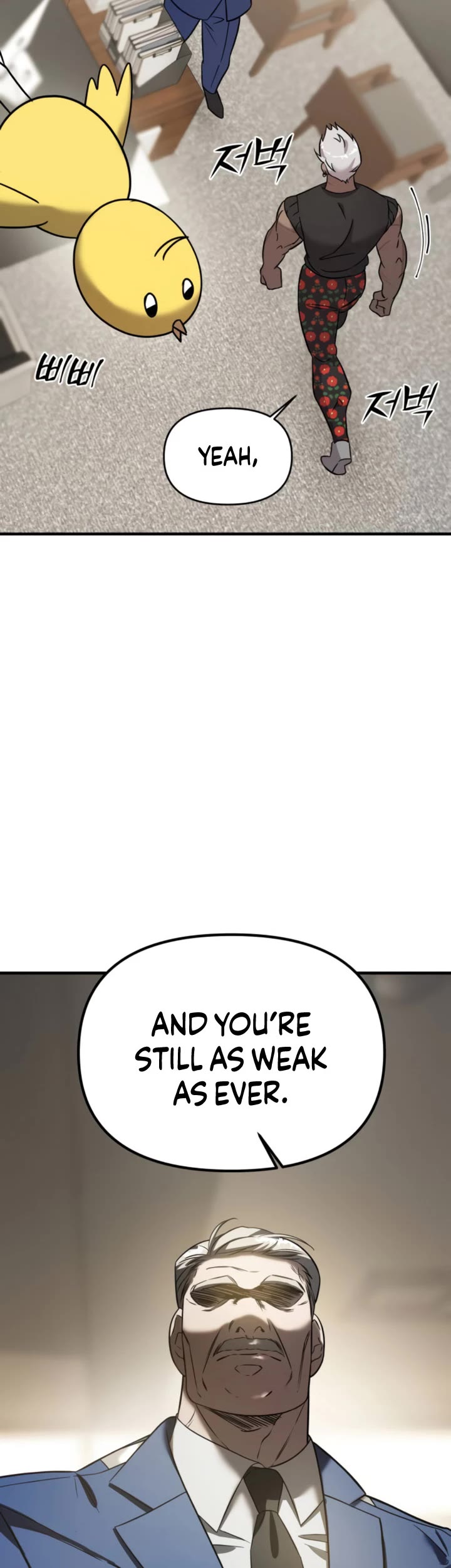 Pure Villain Chapter 6 page 6 - Chapter 6