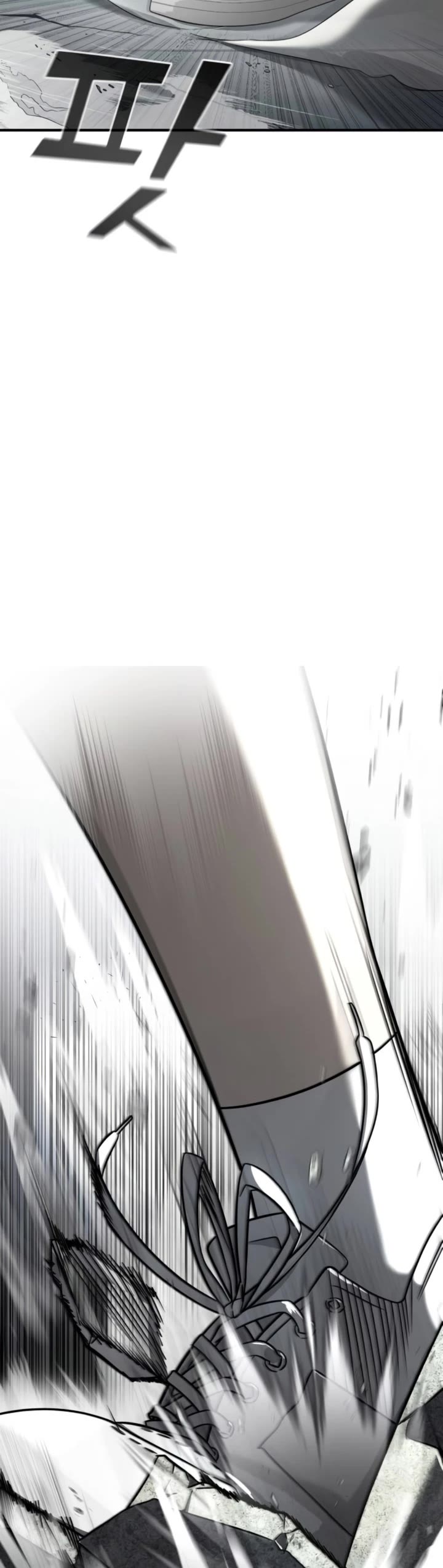 Pure Villain Chapter 6 page 65 - Chapter 6