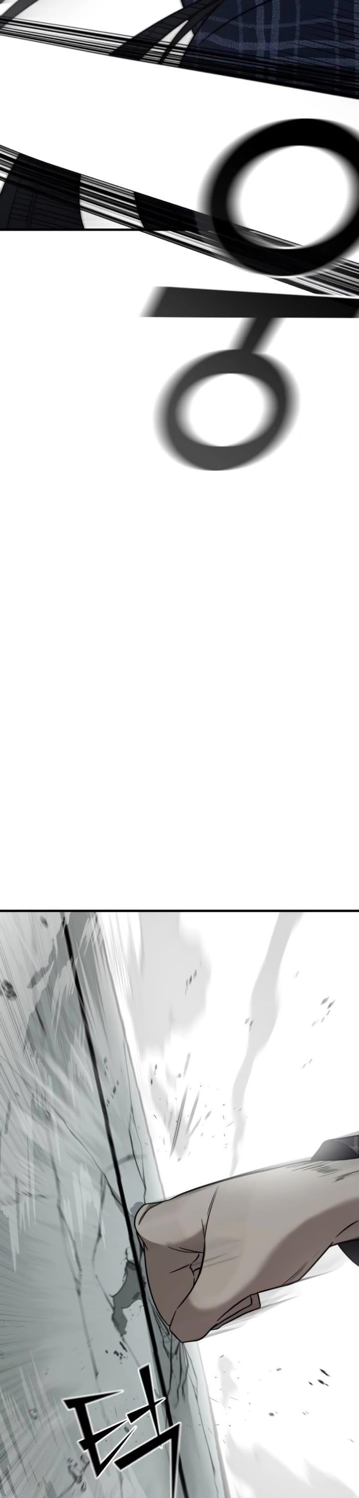 Pure Villain Chapter 6 page 67 - Chapter 6