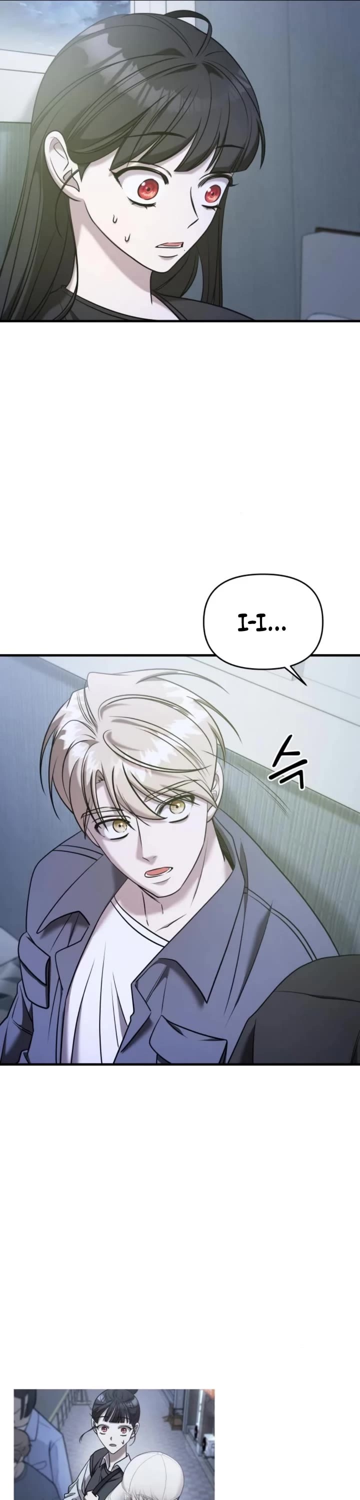 Pure Villain Chapter 60 page 17 - Chapter 60