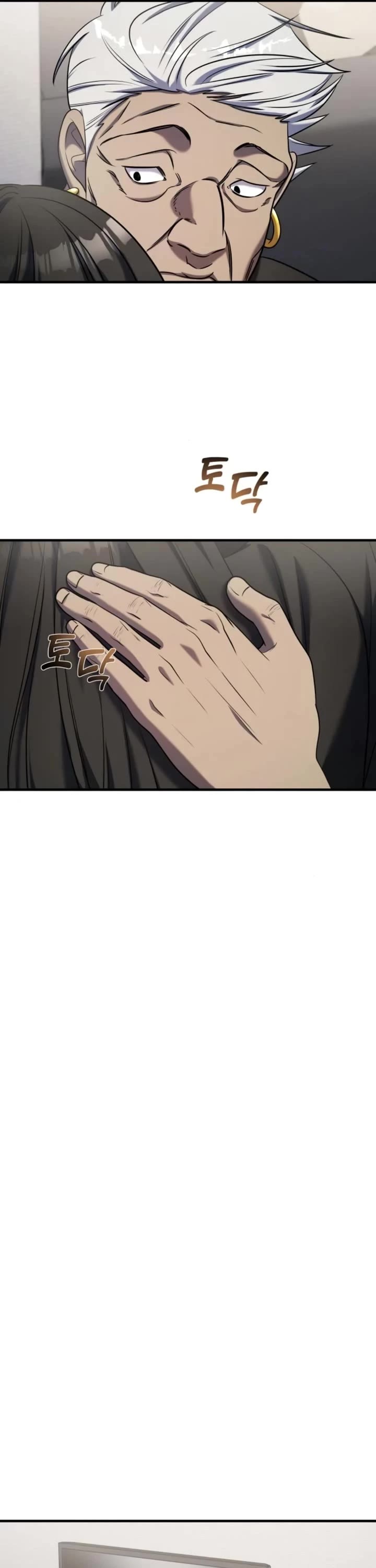 Pure Villain Chapter 60 page 32 - Chapter 60