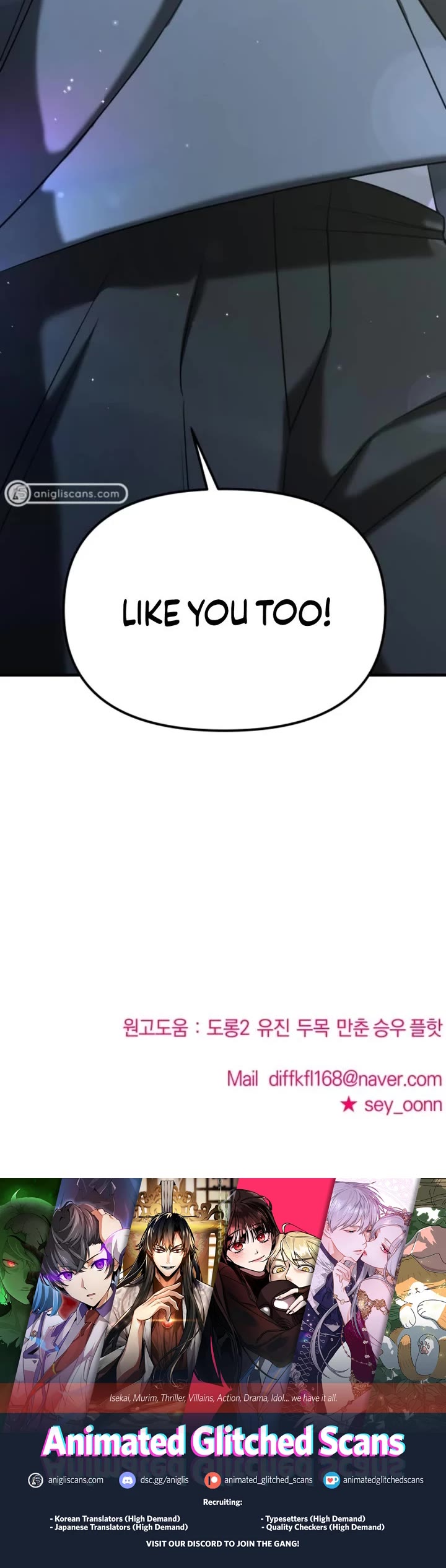 Pure Villain Chapter 60 page 66 - Chapter 60