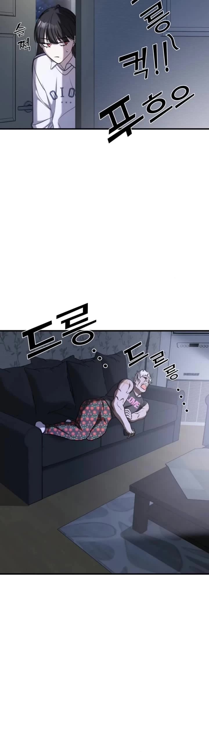 Pure Villain Chapter 61 page 36 - Chapter 61