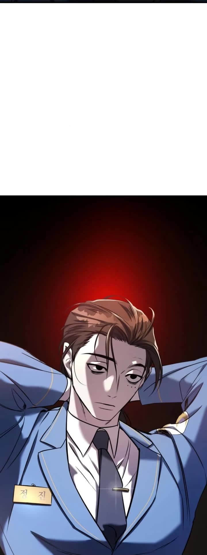 Pure Villain Chapter 61 page 57 - Chapter 61