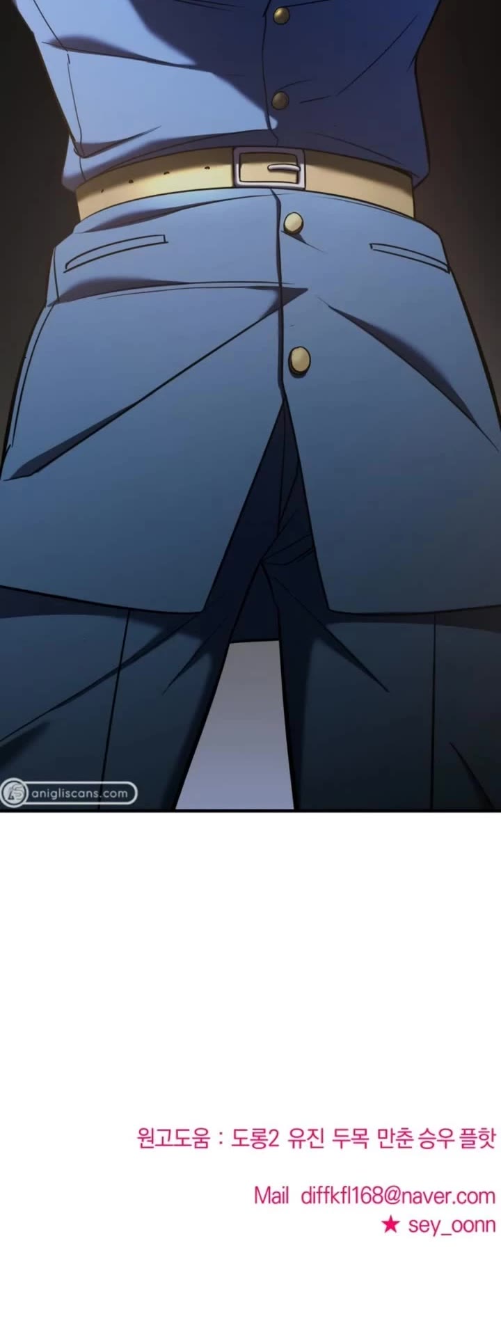 Pure Villain Chapter 61 page 58 - Chapter 61