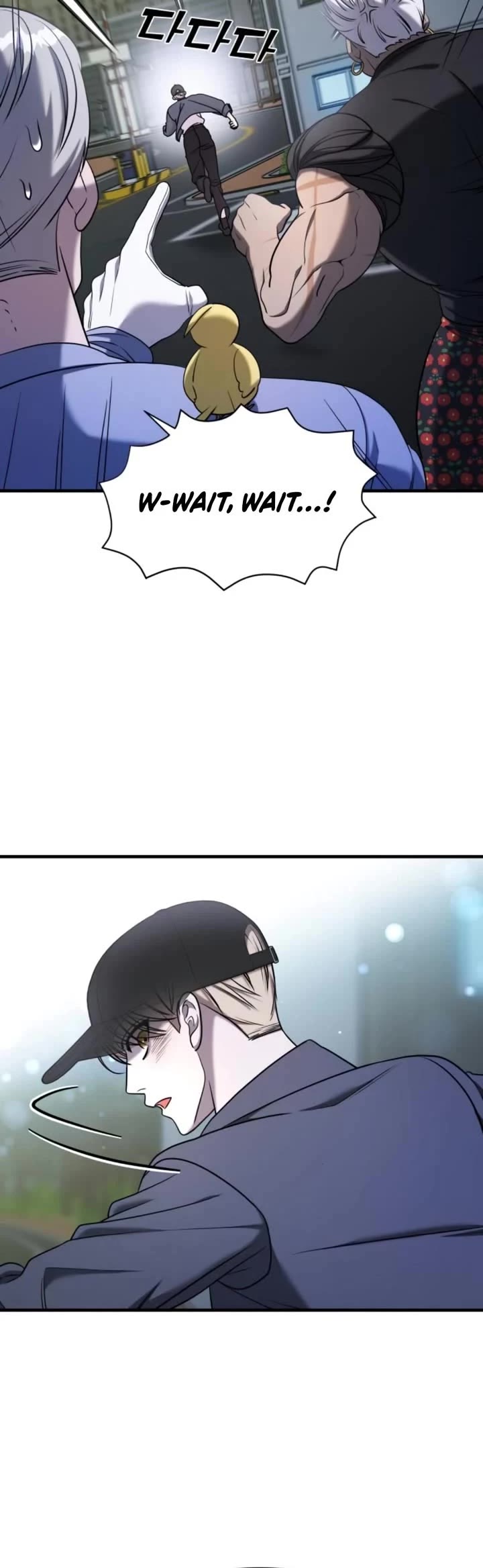 Pure Villain Chapter 61 page 6 - Chapter 61