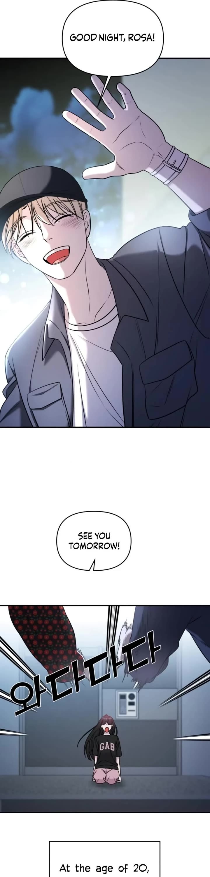 Pure Villain Chapter 61 page 7 - Chapter 61