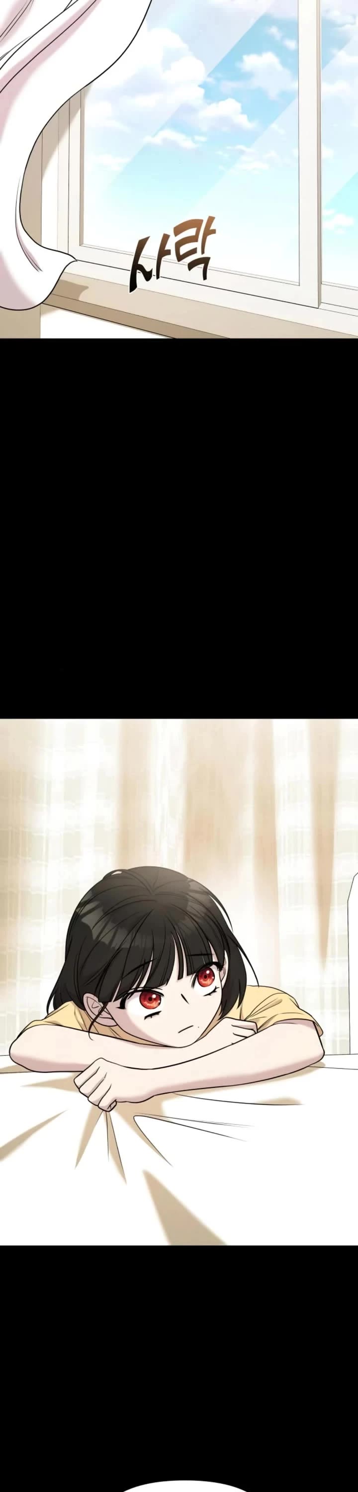 Pure Villain Chapter 62 page 23 - Chapter 62