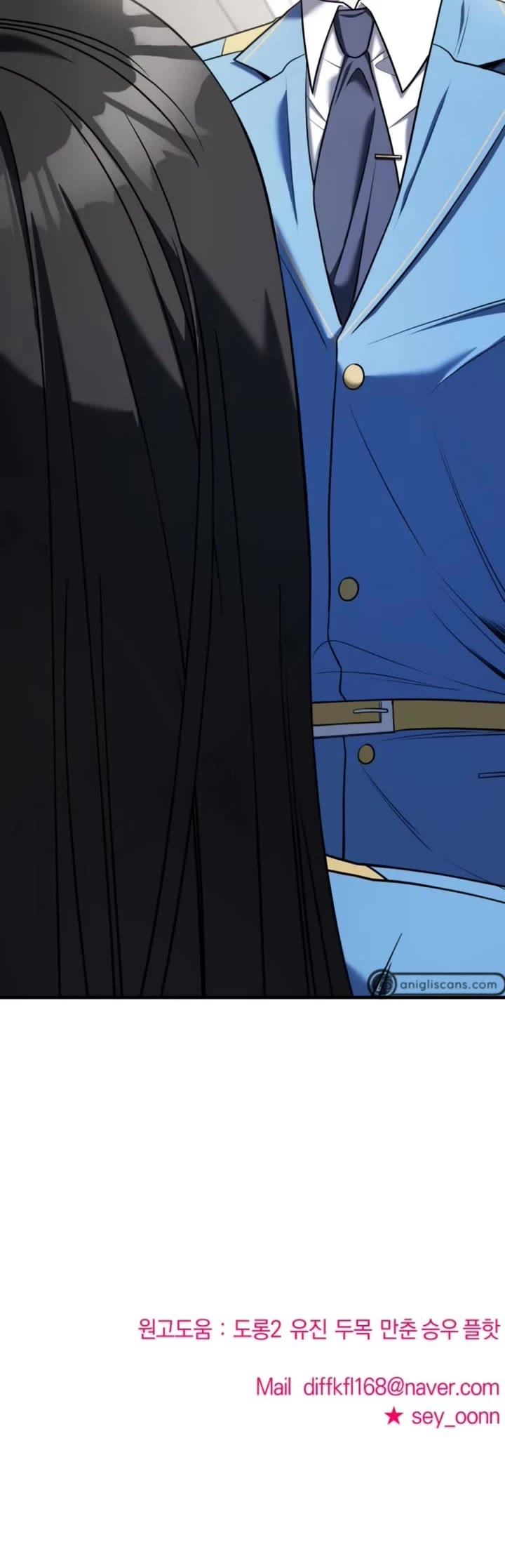 Pure Villain Chapter 62 page 60 - Chapter 62