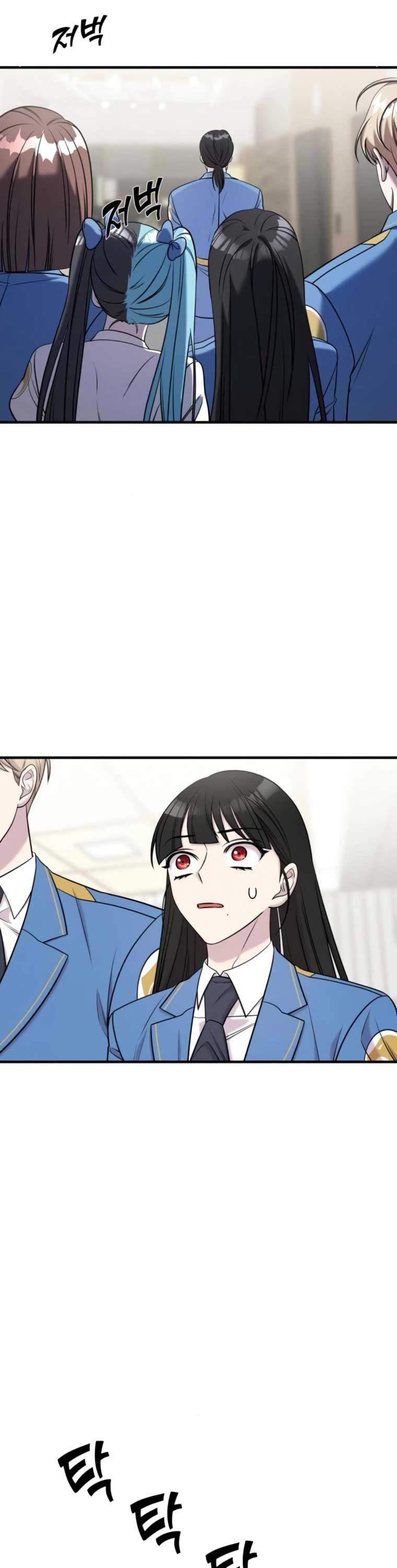 Pure Villain Chapter 63 page 20 - Chapter 63
