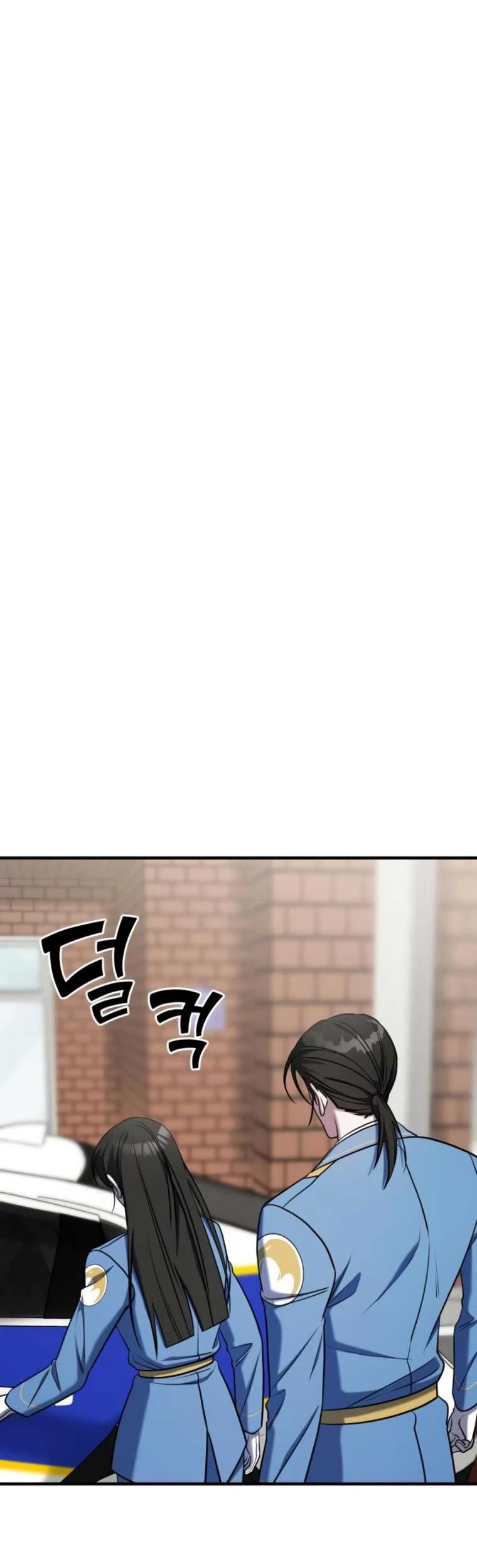 Pure Villain Chapter 63 page 43 - Chapter 63