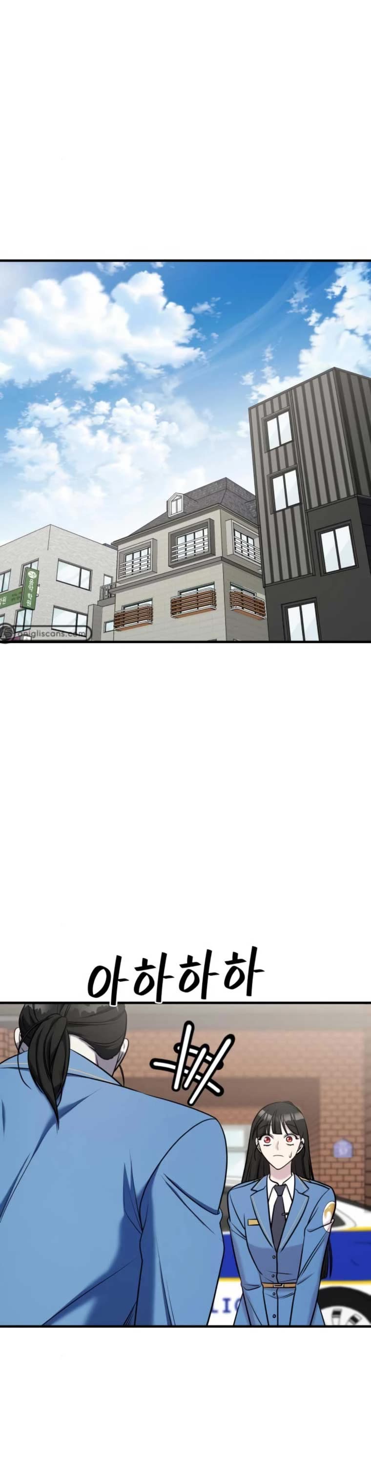 Pure Villain Chapter 63 page 46 - Chapter 63
