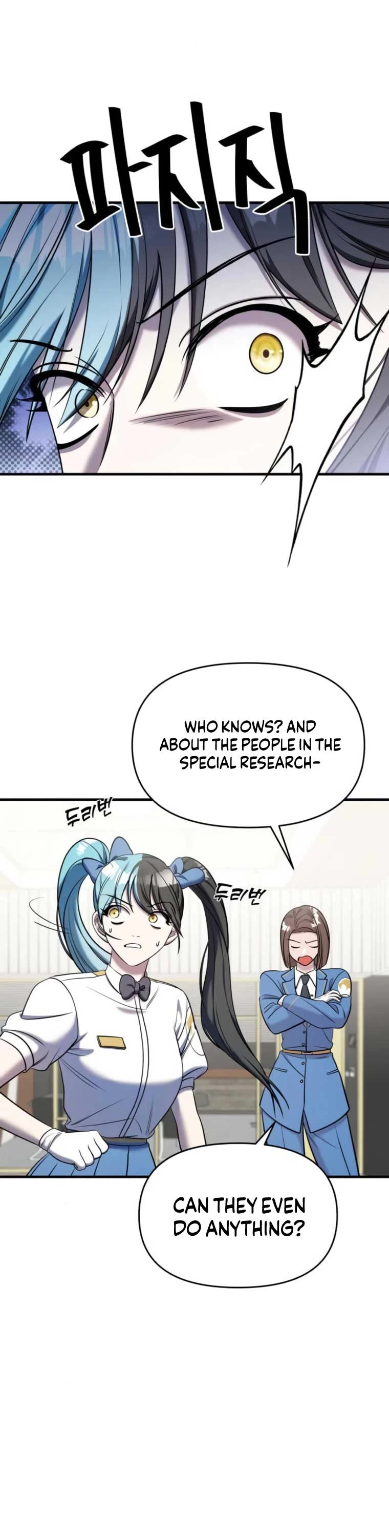 Pure Villain Chapter 63 page 6 - Chapter 63
