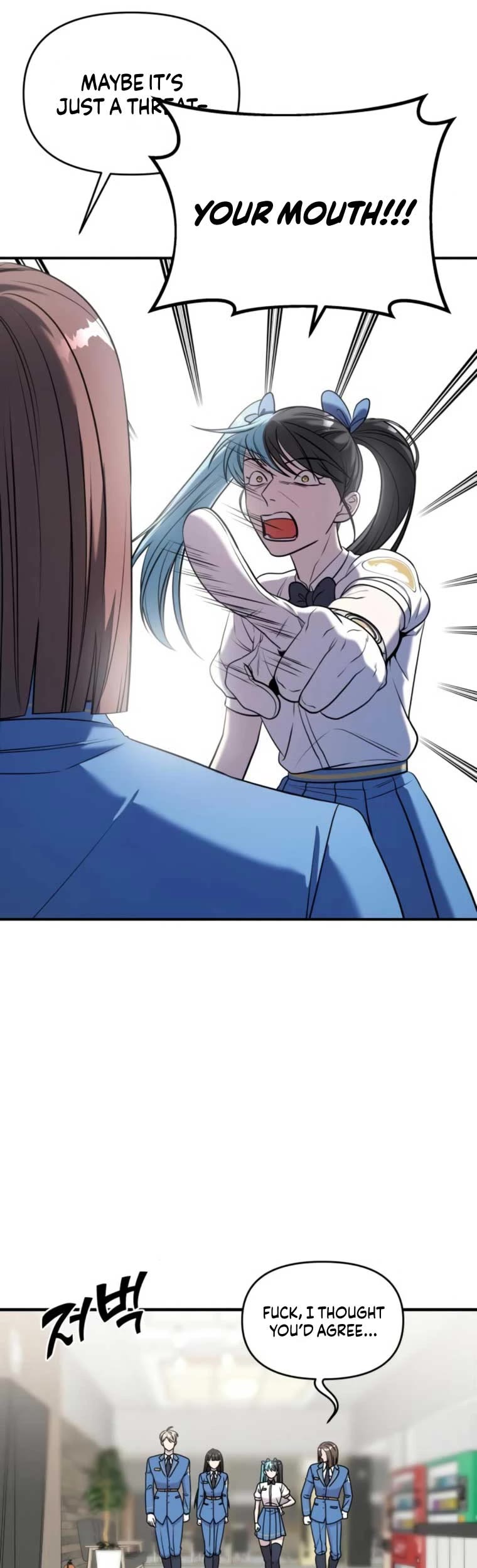 Pure Villain Chapter 63 page 7 - Chapter 63